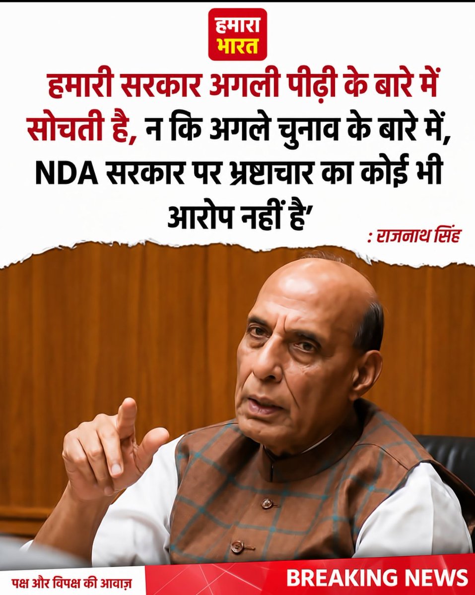 ShadowSakshi's tweet photo. हँसना मना है । https://t.co/NvoQtgIz76