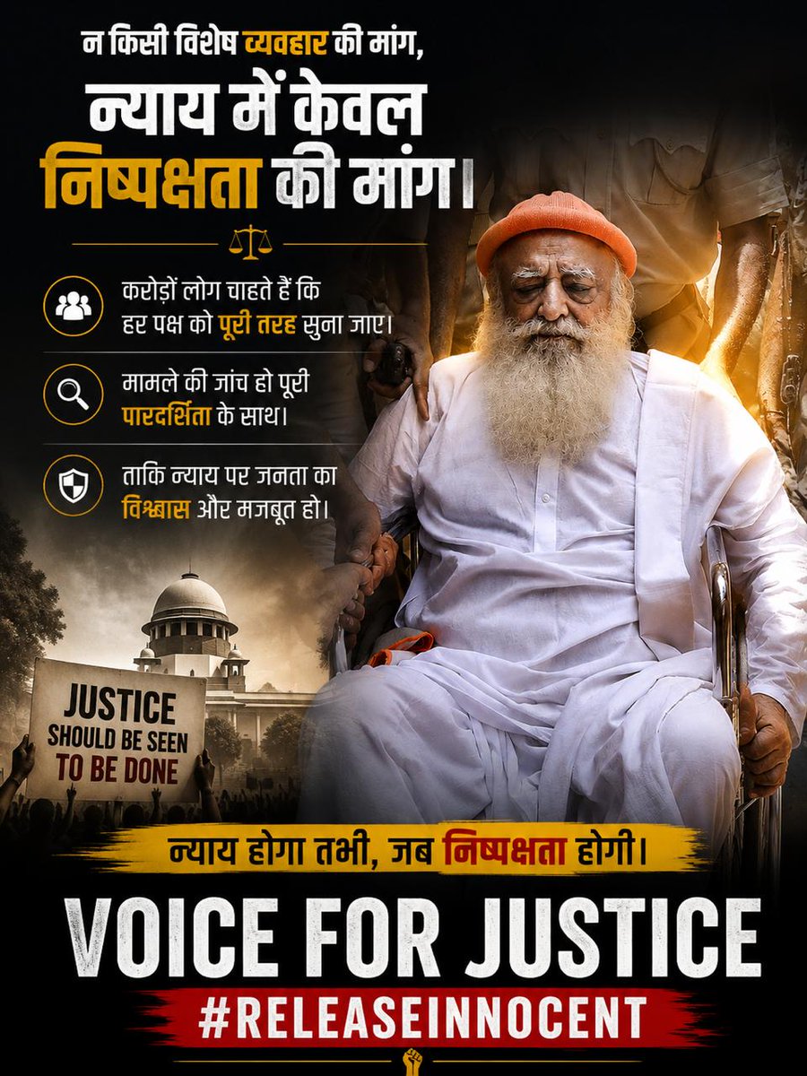 AzaadBharatOrg's tweet photo. Many legal experts have exposed the conspiracy against Innocent Saint Sant Shri Asharamji Bapu by pointing out loopholes in the judgment. Hence, Voice For Justice is rising from all corners of world, demanding justice &amp; an end to atrocities against Hindu Saint.
#ReleaseInnocent https://t.co/eTls4BZYnR