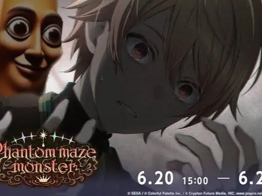 _phantomaze's tweet photo. nenekasa reincarnation apple au where every time tsukasa reincarnates, he sees Nene (even if its only once) and hes like 'dawg wtf is this' and idk you guys cook
#pjsk #nenekasa #nenekusunagi #tsukasatenma #hitweet https://t.co/NLqMYLOnPt