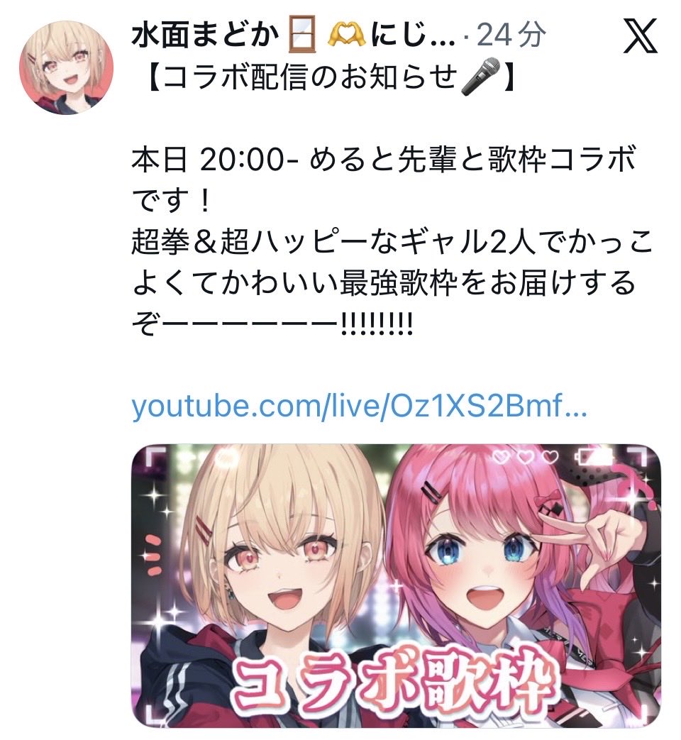 seikimatsuaniki's tweet photo. この差である https://t.co/G1QqHOEwmT