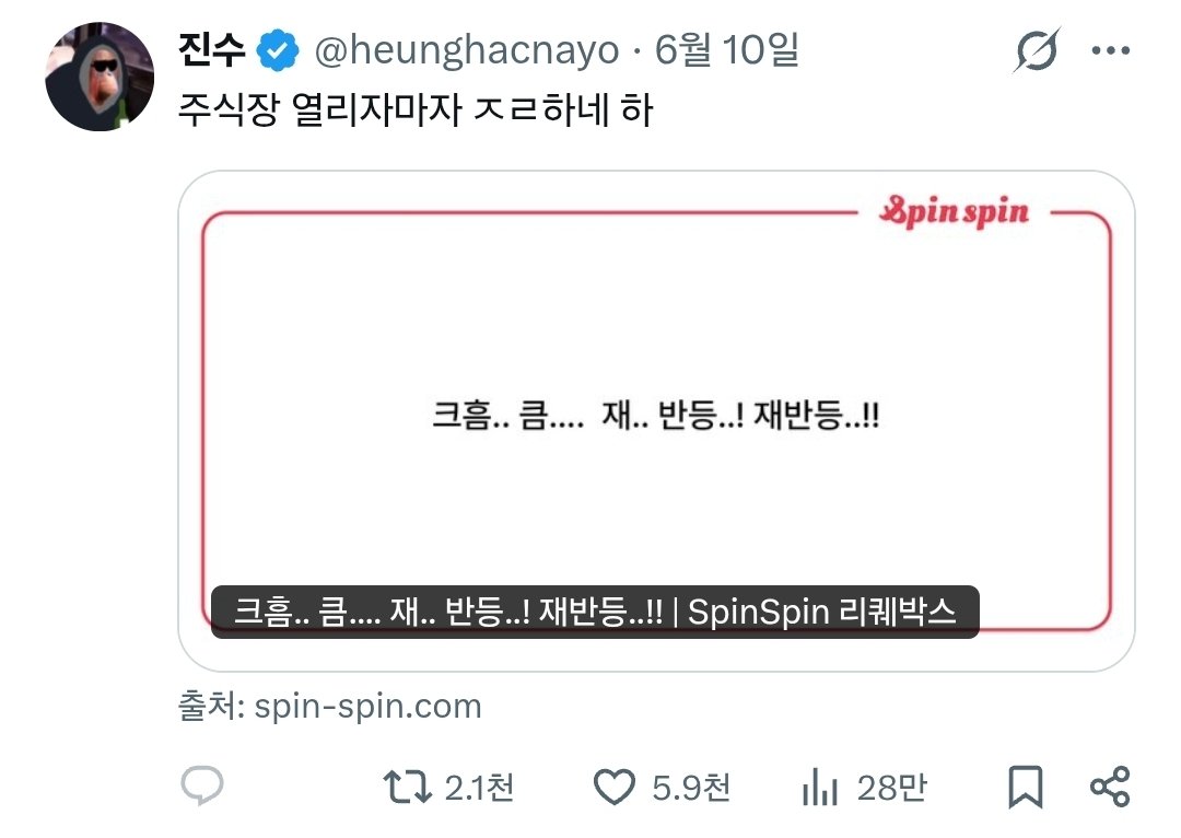 ulttung's tweet photo. 이지랄중이시더라고 https://t.co/OJJitl1Vjr