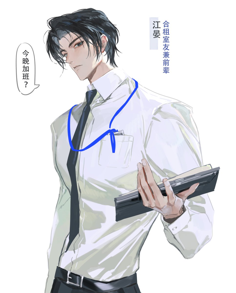 #WhereWindsMeet #燕云十六声 