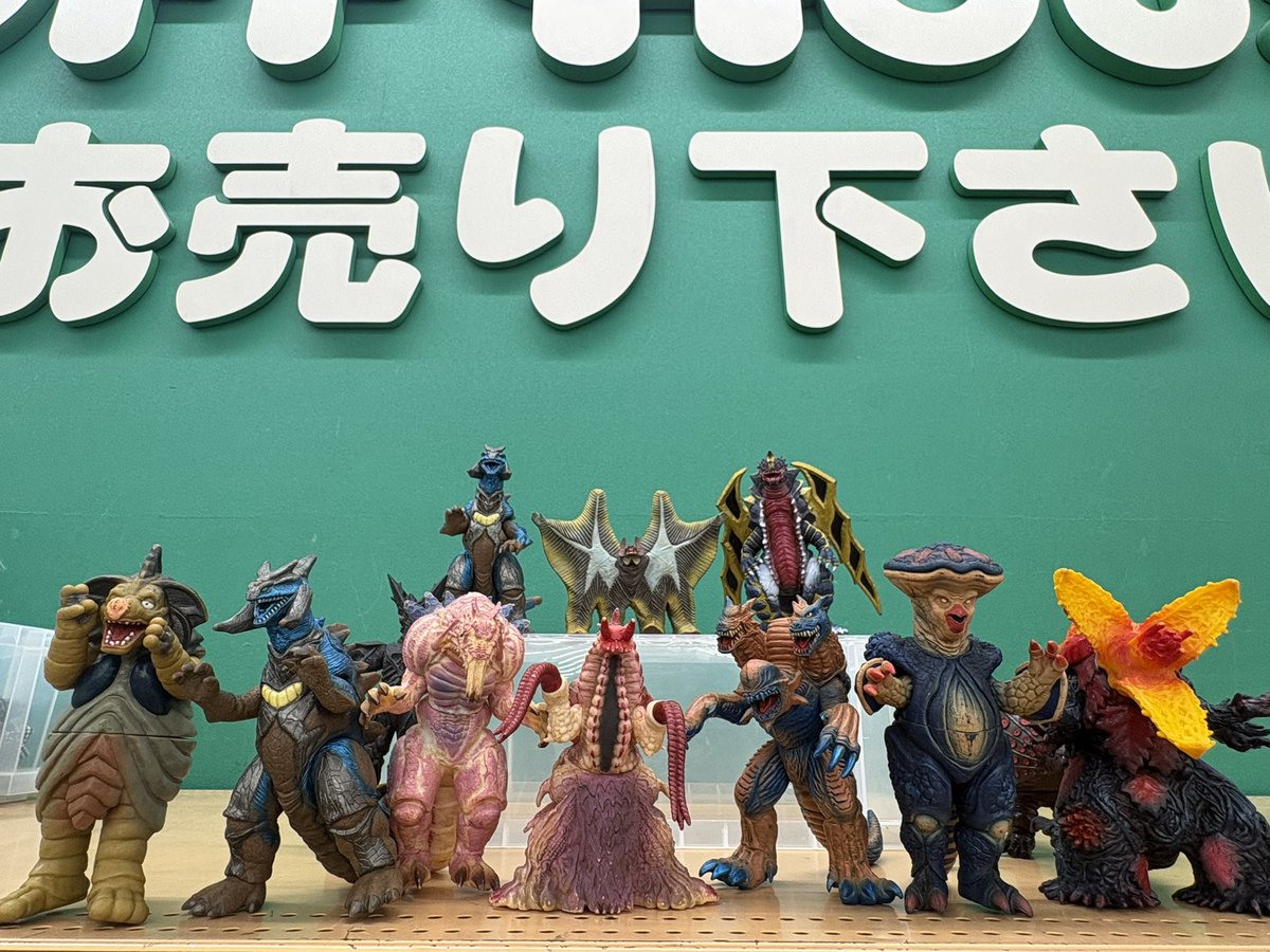 ohminamisettsu's tweet photo. ウルトラ怪獣大量入荷！！かいじゅう
写真掲載はごく一部です！
レア怪獣達たくさん入荷いたしました👏
ぜひ会いに来てくださいー！

#ハードオフ　
#オフハウス　
#南摂津　
#ウルトラ怪獣　
#ホビー https://t.co/LLJIbl67ra