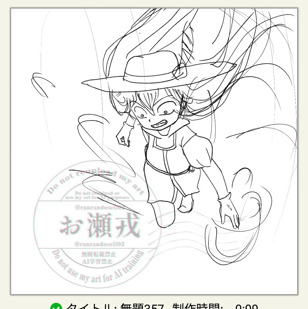 ranrandosell02's tweet photo. 資料ないと長い髪難しい https://t.co/vCn4UTtbU9