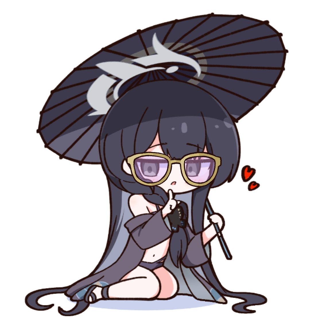 「」|アキレスのイラスト