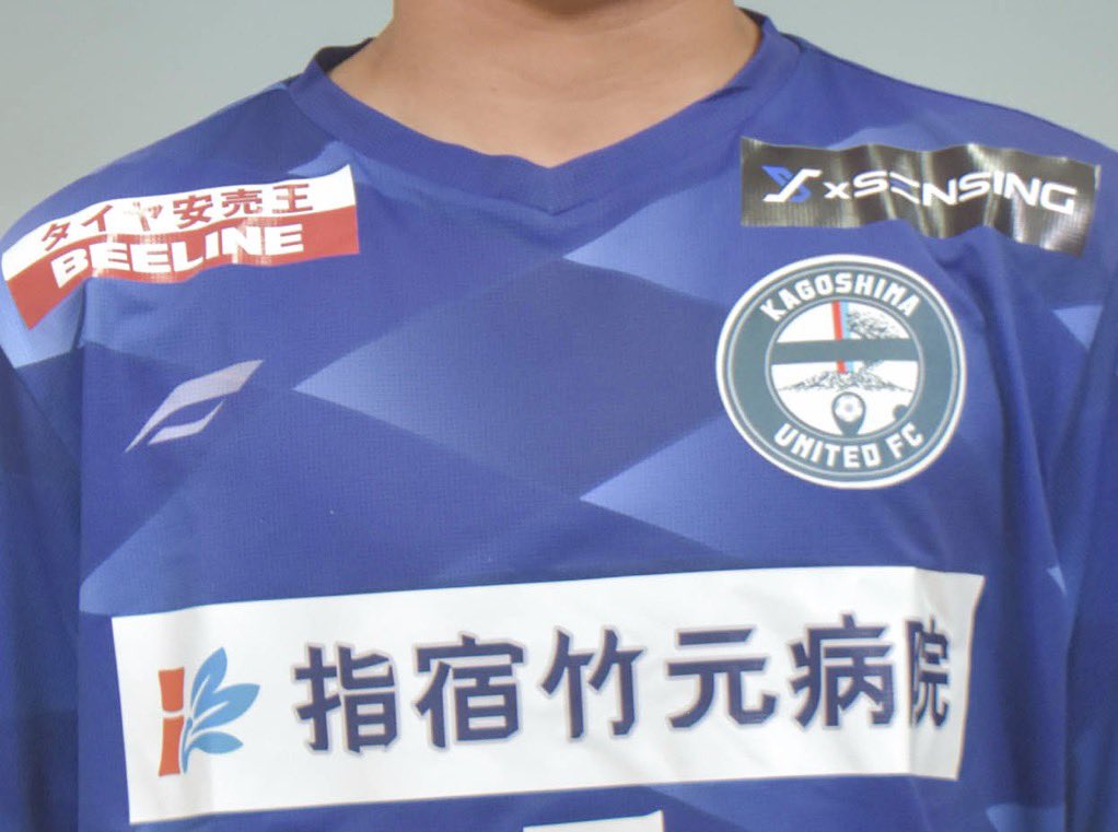 IbusukiOyako's tweet photo. 【U12/県ちび】
もう１つの準決勝で指宿のクレセルFC（黄緑）がPK戦に勝利し、決勝戦は鹿児島ユナイテッドFCとクレセルFCの同じ胸スポンサー対決となります🌋
…どうしよ…
#クレセルFC
#鹿児島ユナイテッドFCアカデミー
#鹿児島ユナイテッドFC https://t.co/rGfyeDOv1e
