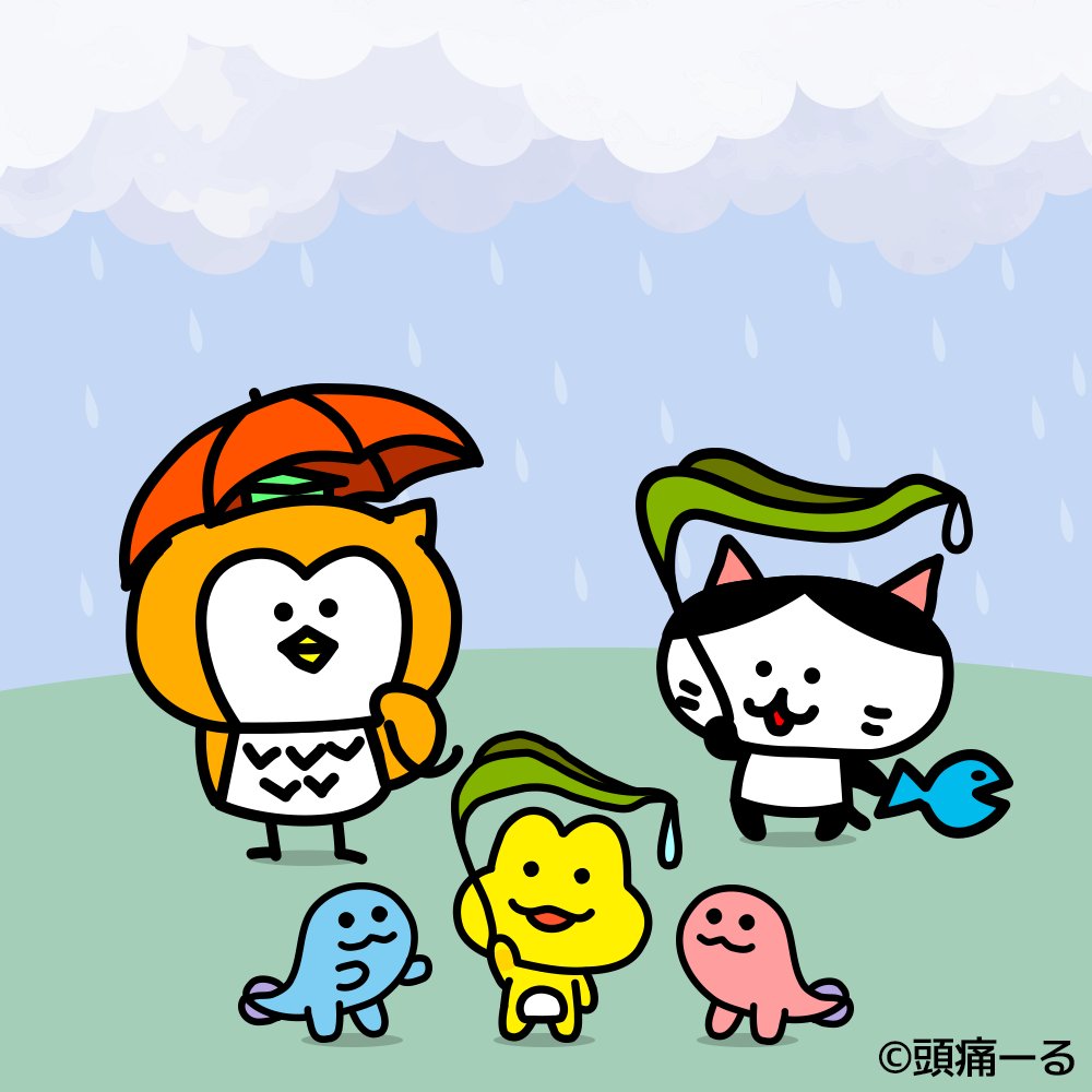 terunekootenki's tweet photo. ☔梅雨入り速報【東北北部】
本日(6/21)、東北北部で梅雨入りの発表がありました。
平年より6日遅く、昨年より2日早い梅雨入り、昨日の東北南部などに引き続き、これで全域で梅雨入りとなりました。

この先は、晴れ間の出る日もありますが、梅雨前線の影響で曇りや雨の日が多くなりますので頭痛や体調不良には十分お気を付けください。

頭痛ーるアプリでは急な気圧低下をプッシュ通知でおしらせします。事前の対策にぜひご活用ください。
👉 https://t.co/ly3AaEW2To