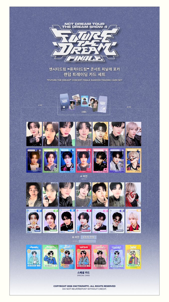 maple_friend05's tweet photo. NCT DREAM THE DREAM SHOW 4 ドリショ 4 アンコン ドリム MD ランダム トレカ 交換 

譲　🅰️ジェノ　ジェミン　チソン
　　🅱️ジェノ　ロンジュン

求　🅰️マーク　ヘチャン(セルカのみ)
　　🅱️マーク
　　(n:1でスペシャルの交換も🉑)

郵送or都内手渡し🉑
お気軽にお声掛けください🍀 https://t.co/YFuxeDB0ck