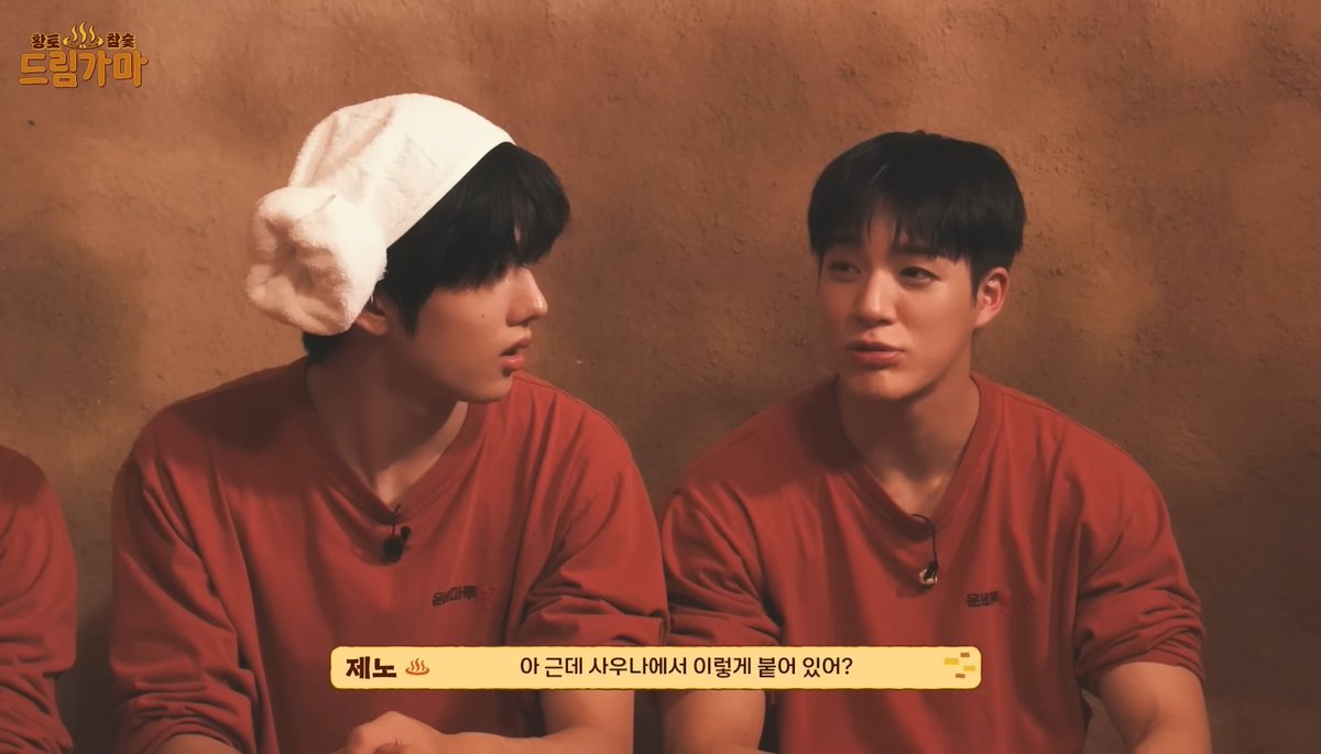 d0ha7d's tweet photo. 제노 저기 누웠을 때
얼마나 가깝게 느껴졌을지 감도 안오네 https://t.co/HikxCMZkWX