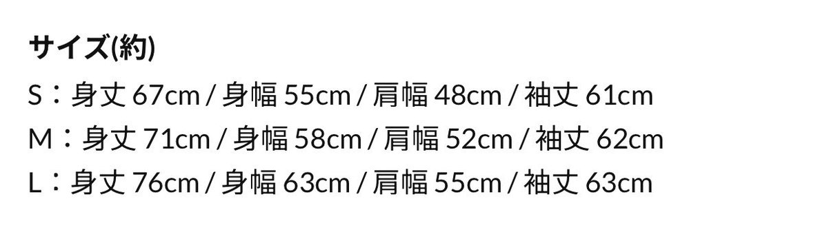 mkotsumi's tweet photo. ねぇ‼️💢💢💢パーカーのサイズちっちゃくなってる‼️‼️‼️💢💢💢💢💢 https://t.co/ybukujHYF9