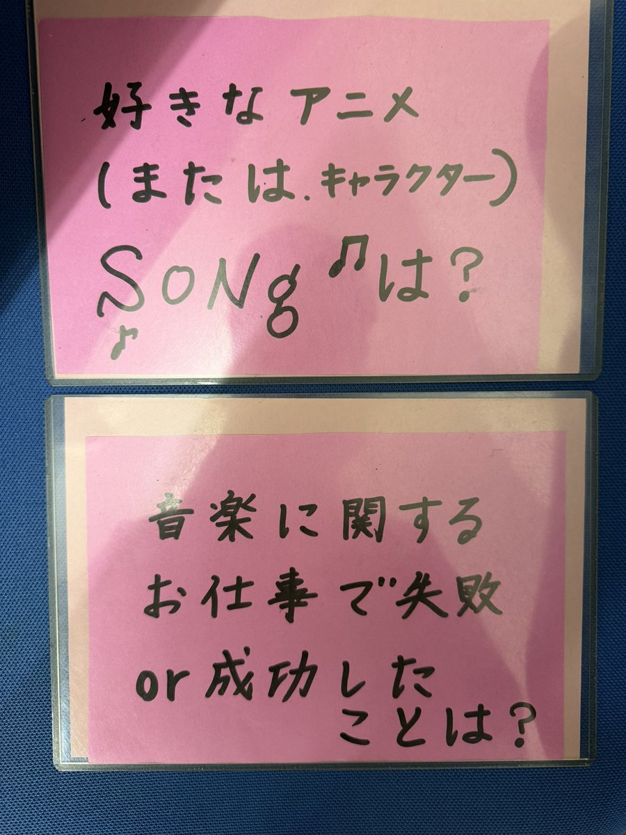 salus_m_p's tweet photo. 2026.04.04.satゲストは、柳田健一さんと岡田彩花さん👫音楽で日本を『健』やかにし、『一』人ひとりや一つひとつを大事にする健一さん🎹芝居と美貌で日本を『彩』り『花』やかにしている彩花さん🌸映画〝還ら去る君へ〟の主題歌を担当✨最優秀女優賞を獲得✨その二人が歌を作りました🎤#若かりし日々 https://t.co/iYJc57ZLJG