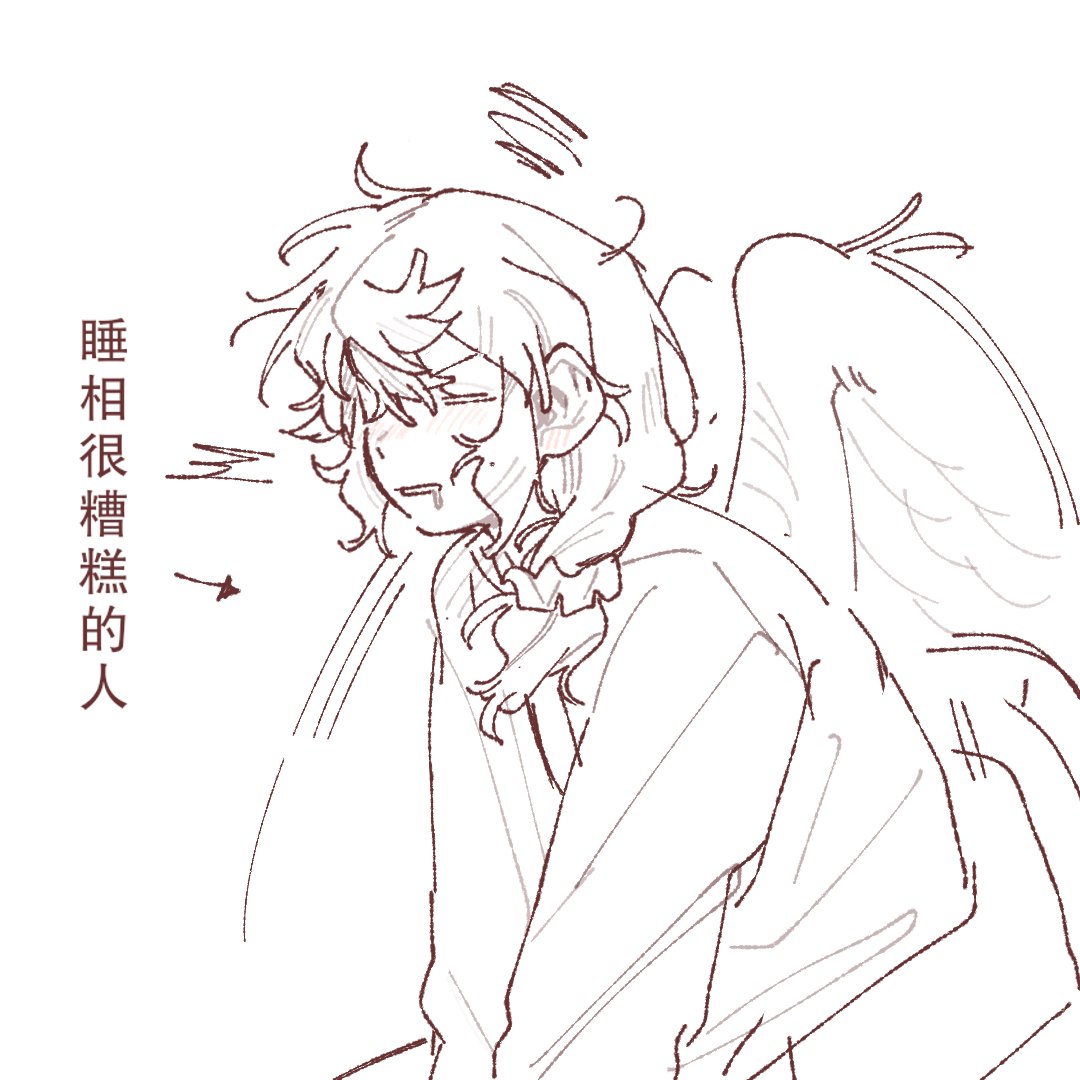 lowwo_sulul's tweet photo. 感觉kanna会有起床气ww https://t.co/tAwyBpNIsT
