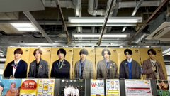 TOWER_Kawasaki's tweet photo. 【#なにわ男子_ND ②】

／
🌟ND⁵ 発売記念施策🌟
＼

👑タワラブ！ポスター
👑ソロポスター
👑ソロ立て看板
👑特大看板
👑店内ポスタージャック
👑フリーペーパー

期間：6/16(火)～6/29(月)

なにふぁむの皆さまのご来店お待ちしております🤩

#タワ崎はなにわちゃん全力応援界隈
#なにわ男子 https://t.co/jxHIw4DqFr
