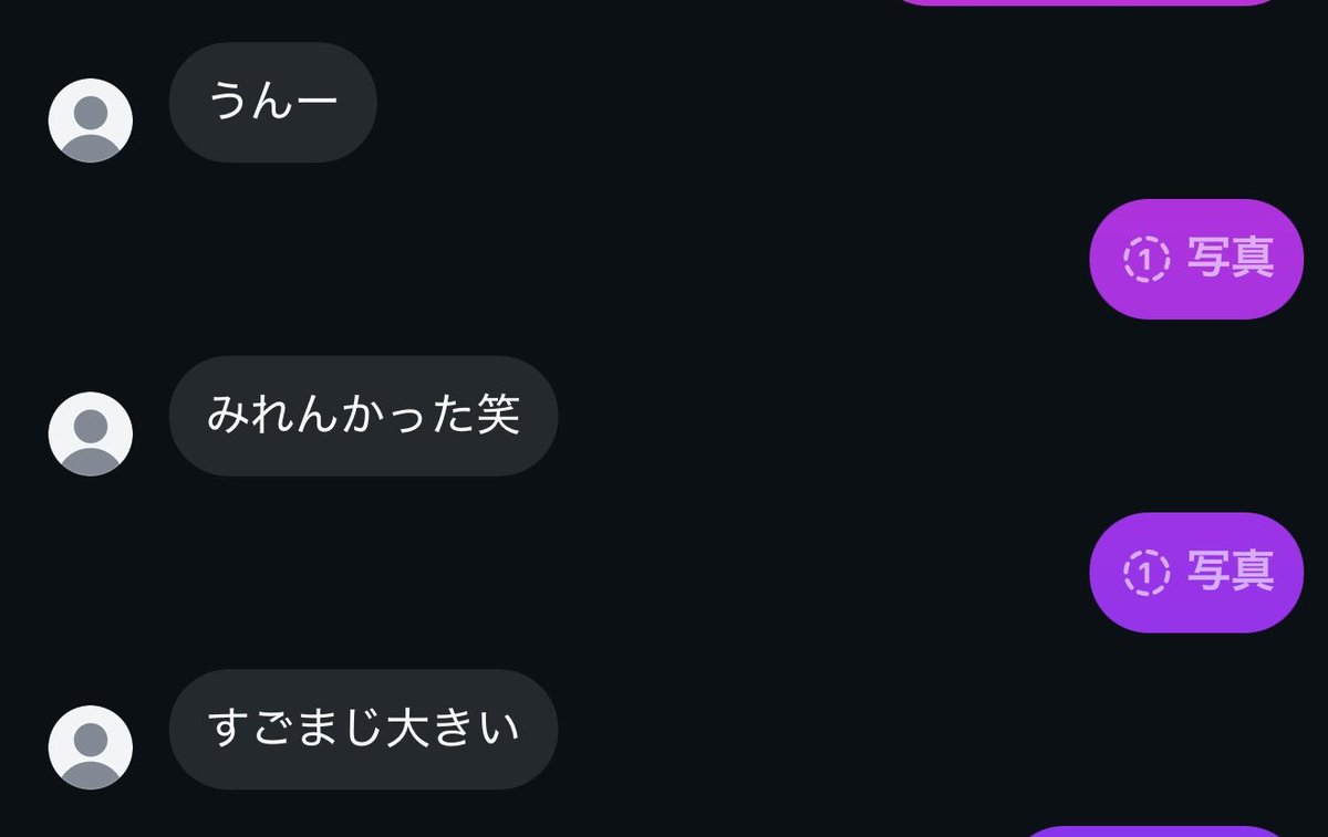 o93427's tweet photo. すごい溜まってて昨日の子の顔みたい人いますか
秘密厳守でインスタで話せる人でお願いします
#オナペ #連れオナ https://t.co/7psdpn5sjU