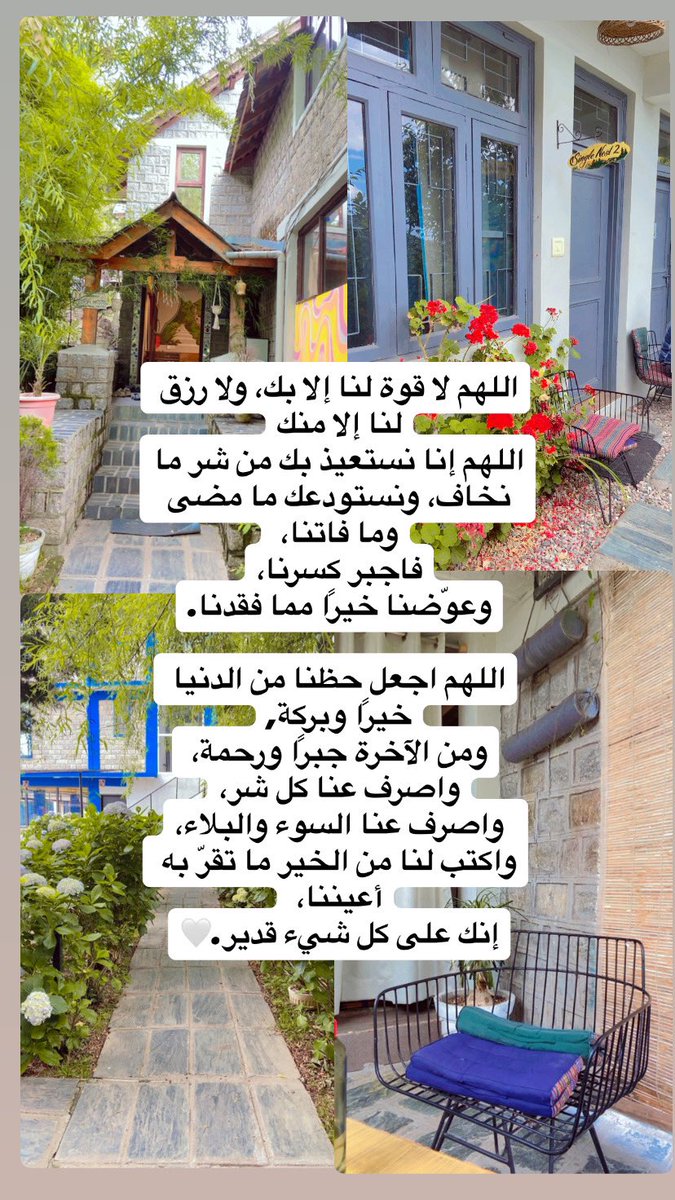 SaeediAhd's tweet photo. https://t.co/0uos90W1a2