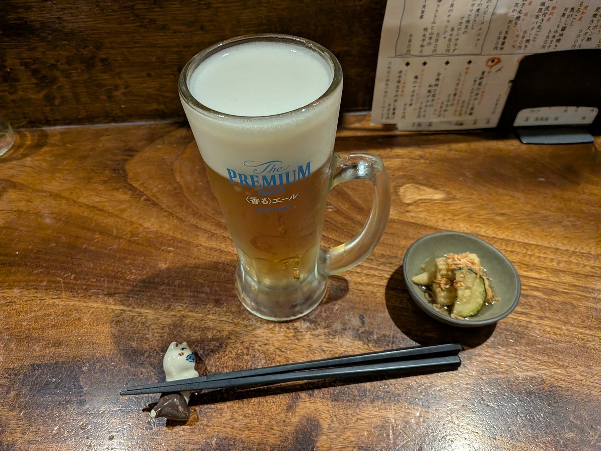 altospoon's tweet photo. 飲み歩きした写真載せるを https://t.co/ztkf6ZrXYS