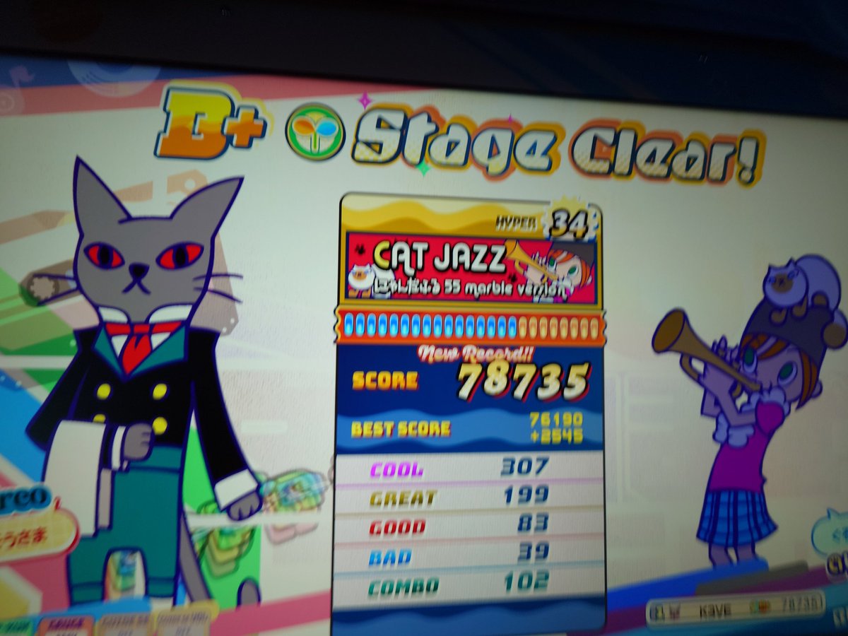 ひでにぃ tweet media