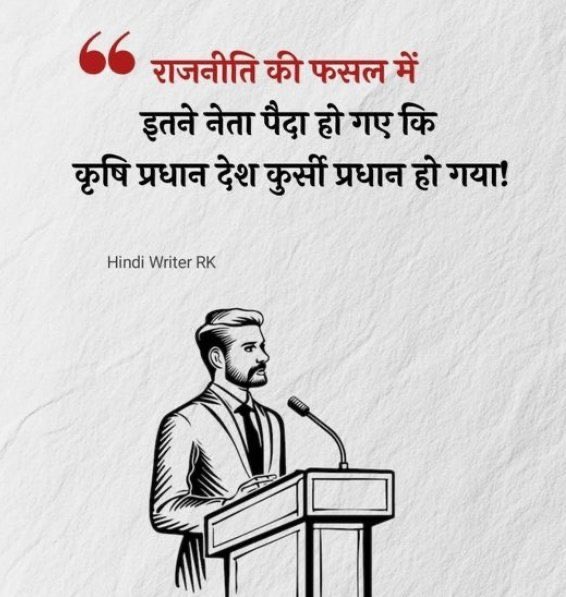 VivekJadhavOff1's tweet photo. 💯 https://t.co/DwRKHKLwKF