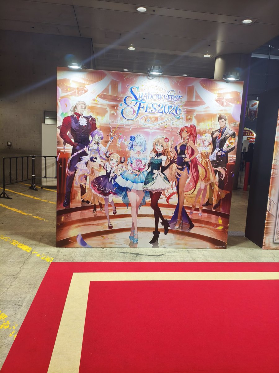 Ryu_sv's tweet photo. #シャドバフェス2026 https://t.co/urFxmO8KSX