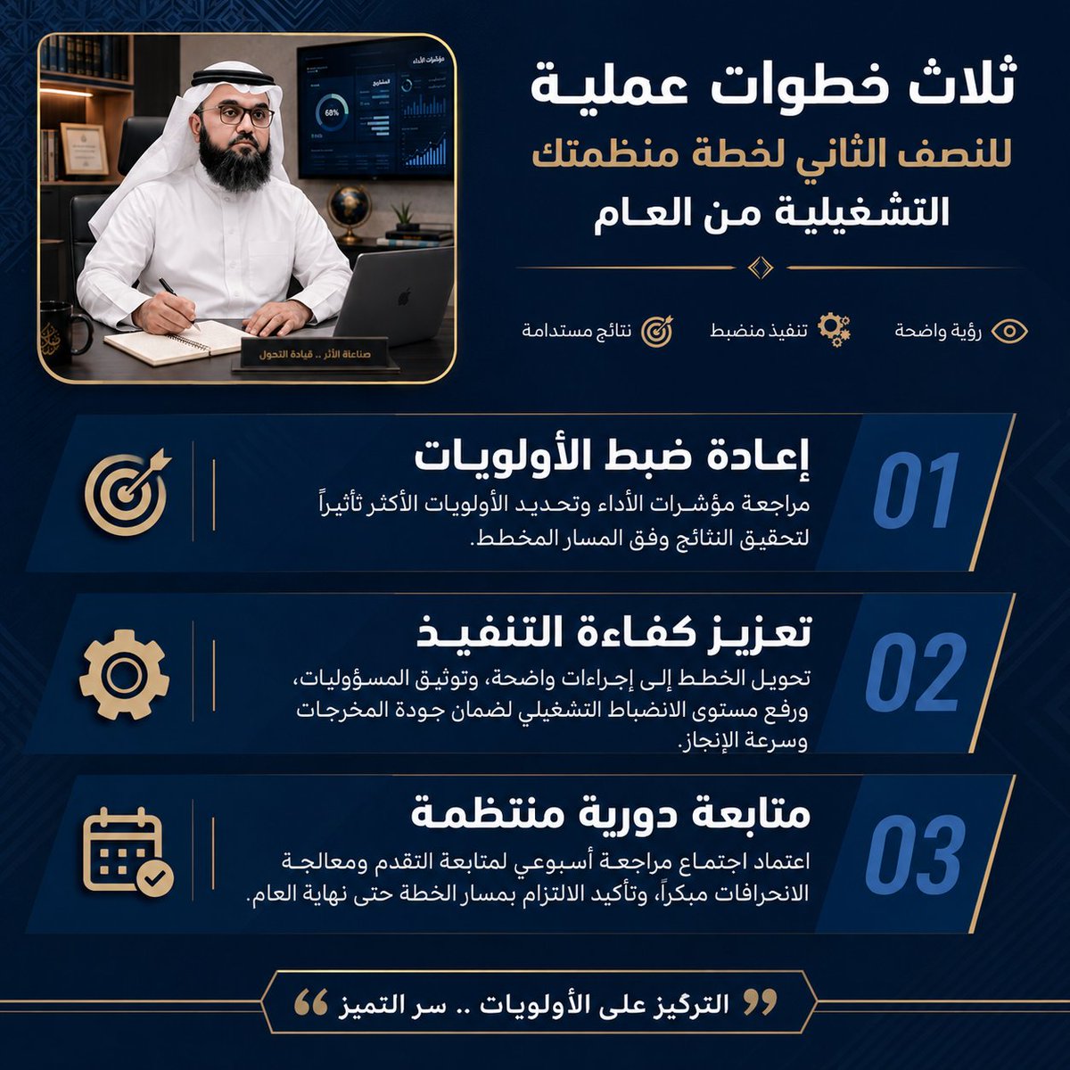 samr8181's tweet photo. #العمل_الخيري https://t.co/eHrqyKSb24