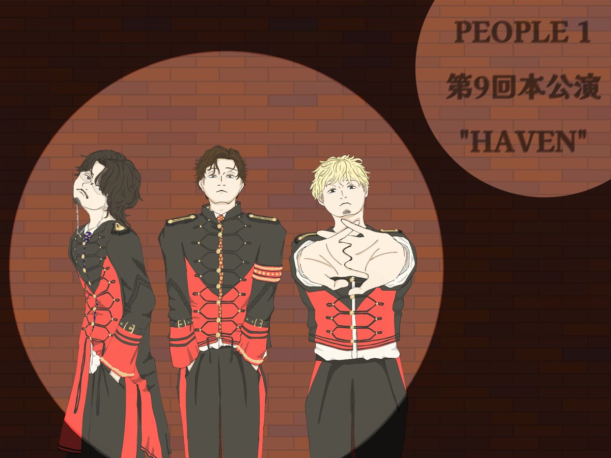 ハンダ tweet media