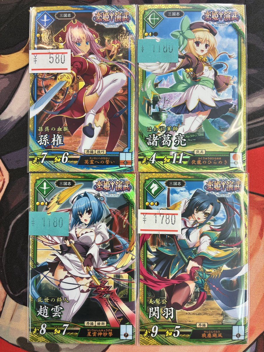 マロンの隠れ家【秋葉原店】 (@maron_akiba) / Highlights / X