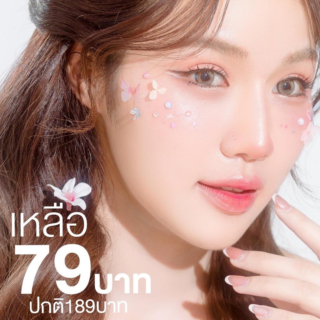 workwithmedee's tweet photo. ว๊ายยย! บลัชฝุ่น oukeya มาแรงงง⚡️ ยอดขายถล่มทลาย ถูกใจสาวไทยมาก  BLINK BLINK!!🌟 Blush ❕

📌พิกัด: https://t.co/2wBJD1rhtO ❕❕

 #แพทริคเปิดกล้องไห่ถังชุน #ซ้อก้าด #ตึกถล่ม #วาดฝันวันวิวาห์EP1 #sizinçocuklar #TürkiyeninMaçıVar #oukeya #1free1 #buy1get1 #แพทริคเปิดกล้องไห่ถังชุน https://t.co/Ki5KIUg0S9