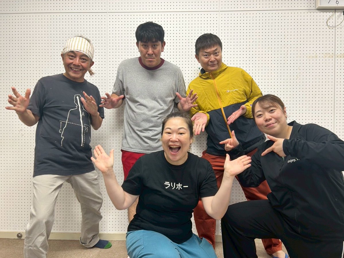 kouichioo's tweet photo. 2500円。お芝居を気軽に観て欲しいからギリギリのラインでやらせて頂きます。
振り付けの下司尚実さんと！

カリノ劇団ウナギ　第一回公演
『グリマンデルとわたしと原田2号の状態を探る日々』
予約フォーム
https://t.co/1Bh6JCftSA
問い合わせ
karinogekidan.unagi.info@gmail.com https://t.co/mL57K7AsQV