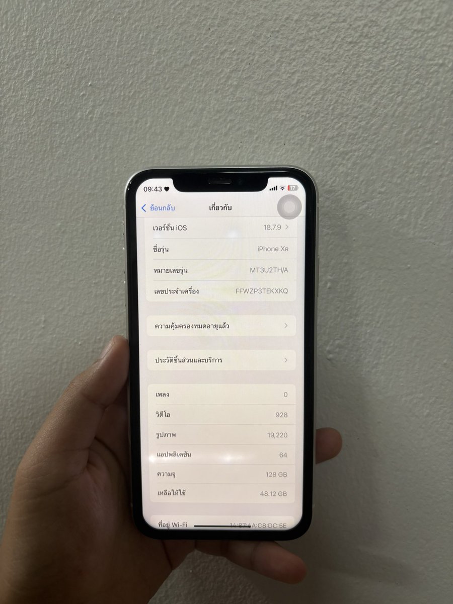 Wwoopy_'s tweet photo. ส่งต่อค่ะ 

Iphone XR 128gb สีขาว เบต้า 67% 

3,500 บ. 

ตำหนิไฟขาวด้านล่างตามรูป ไม่มีปัญหาตอนใช้งาน

นัดรับได้ตาม mrt สายสีเหลือง

#ไอโฟนมือสอง #ไอโฟนมือสองราคาถูก #ส่งต่อไอโฟน #ส่งต่อไอแพดมือสอง #iPhoneมือสอง https://t.co/vPWl1jGUaI