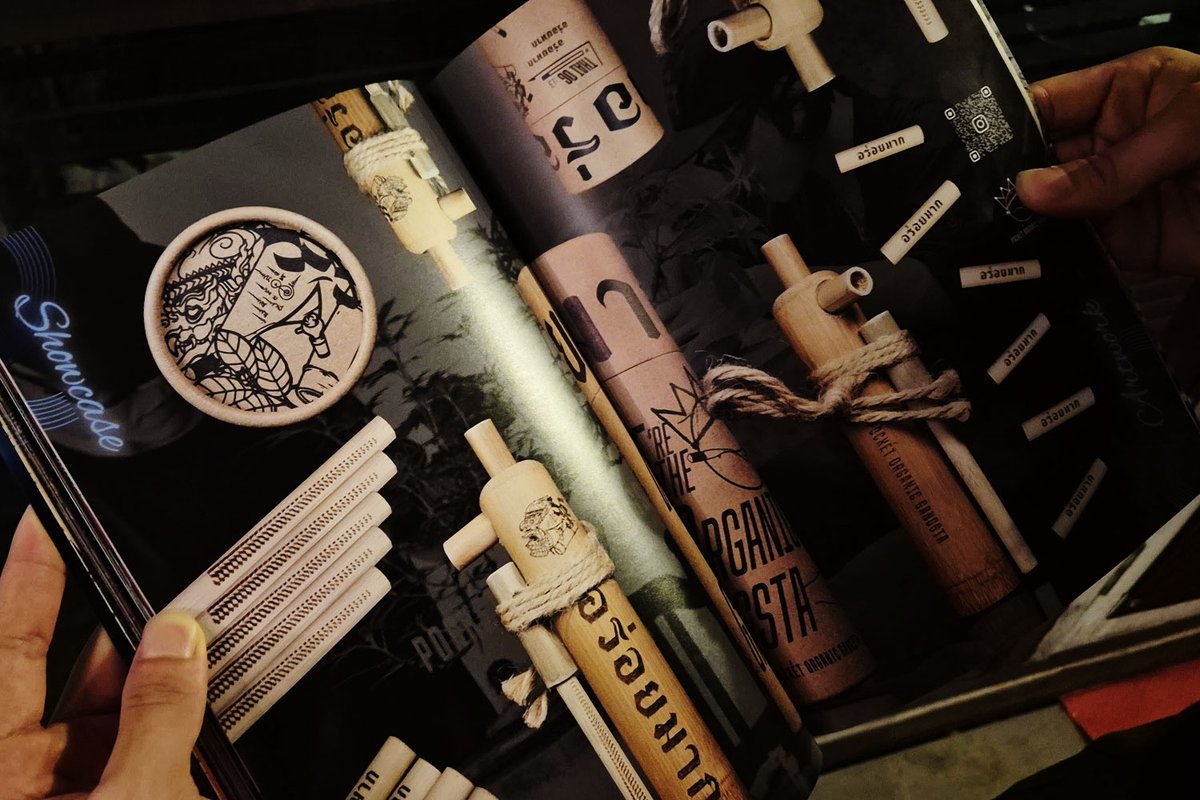 smallnycer's tweet photo. そういえばアロイマークのプロダクトが雑誌で紹介されてた。最近全然作ってないから在庫はありません https://t.co/8L0wY7JEmc