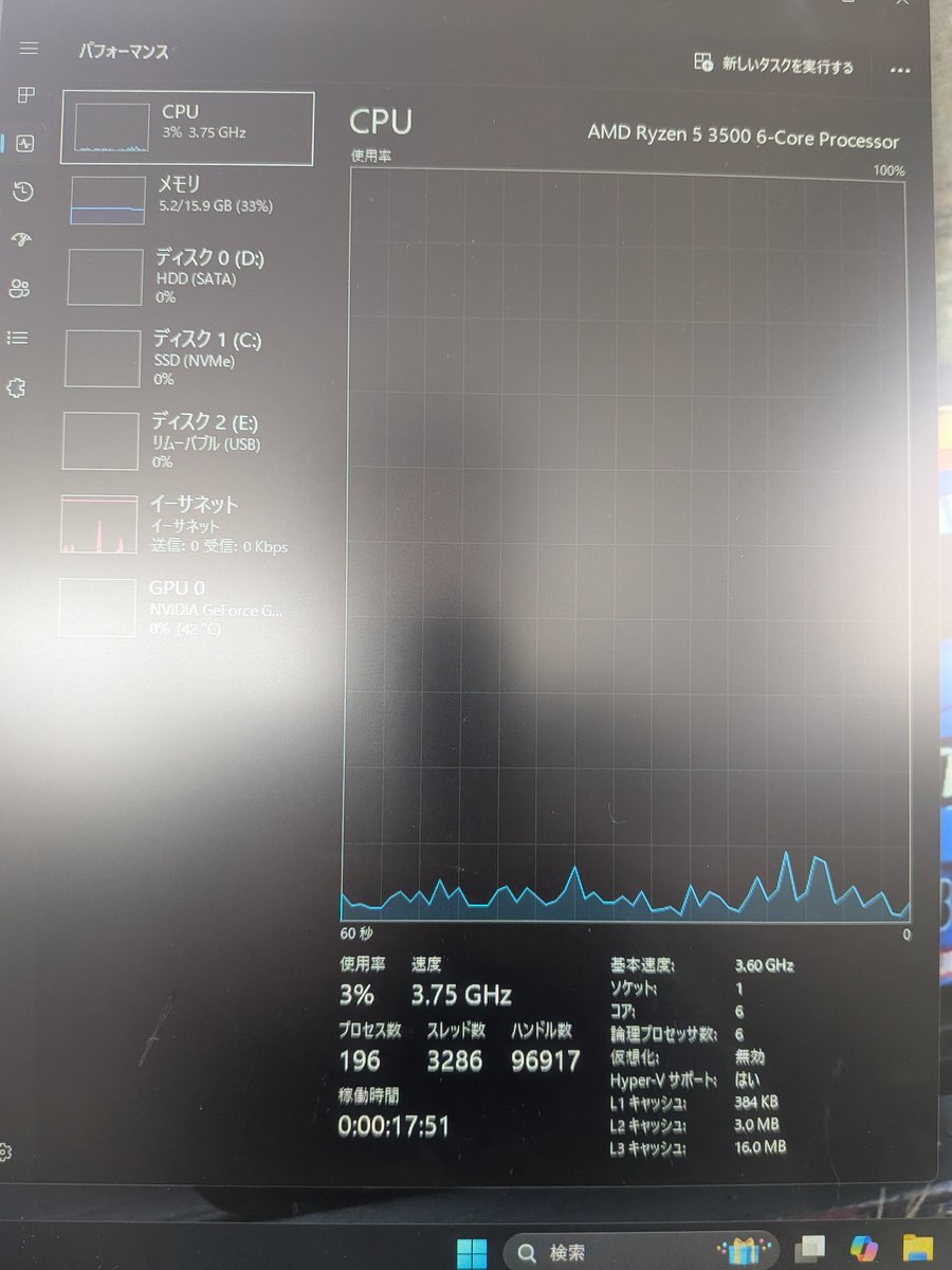 typer812's tweet photo. 3500
1660無印
8G✕2
思いのほかスコアは出るのね😅
Windows11代を入れても五万で組めるんじゃね？🙄 https://t.co/DQDvi3CMYw