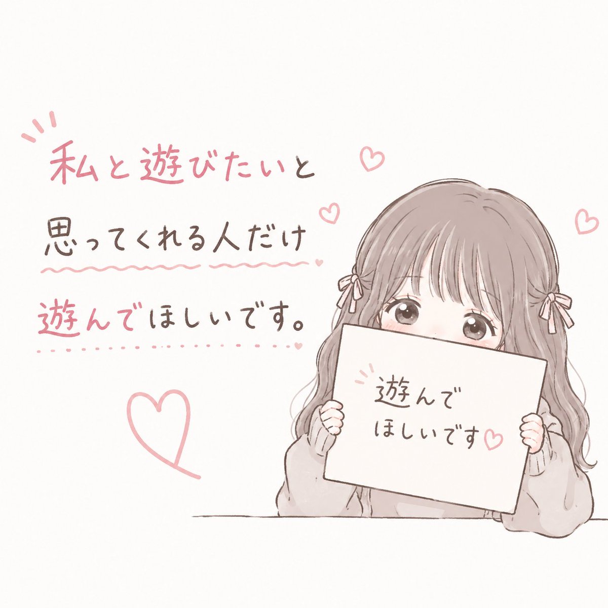 め-ᒼᑋªⁿ·͜· tweet media