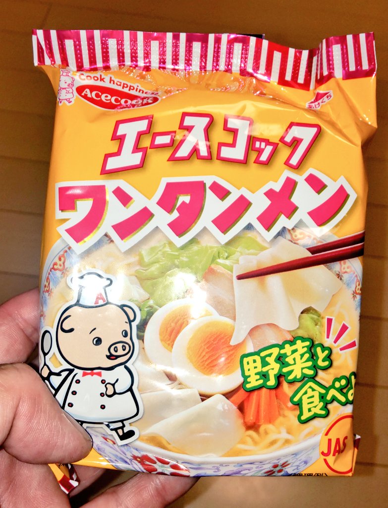 comohanasaku's tweet photo. 父の日のお昼ご飯は

エースコックのワンタンメン👍️ https://t.co/5rZjtiiI3q