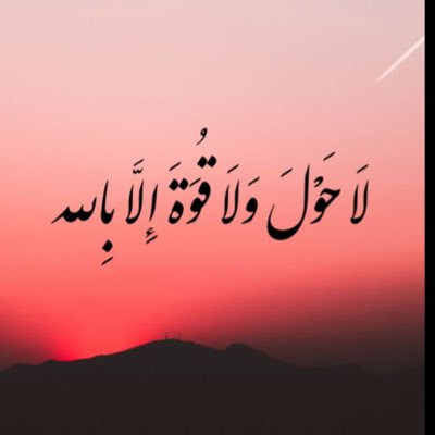 Qzc002's tweet photo. #صورة_جديدة_للملف_الشخصي https://t.co/PxYcwudtY0