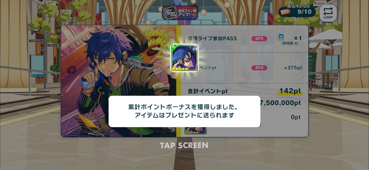 Ju__08___'s tweet photo. 目標の2枚取れて満足😽✌🏻 https://t.co/DKkz1W1ChE
