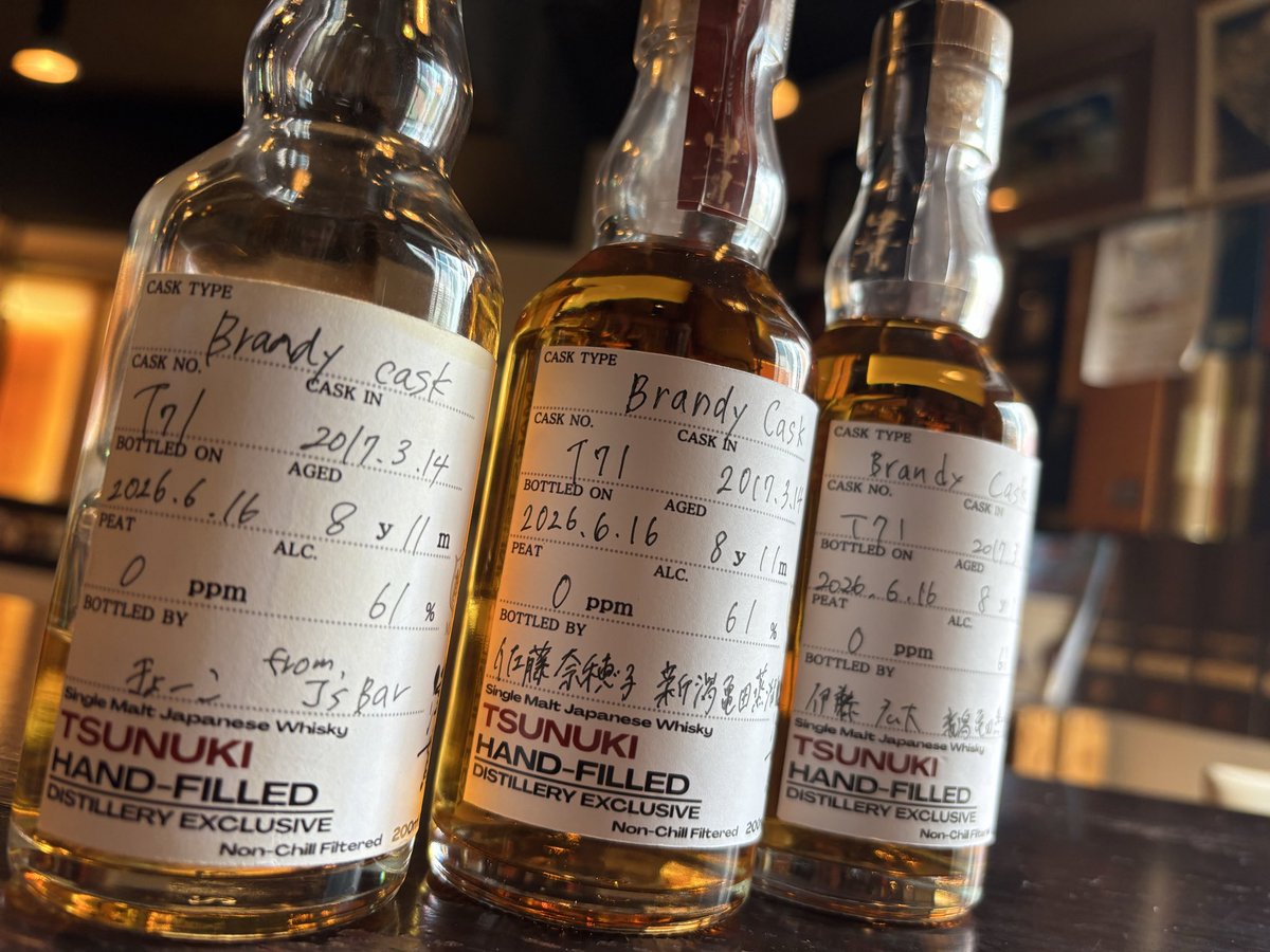 昼からウイスキーの飲める店 池袋 J