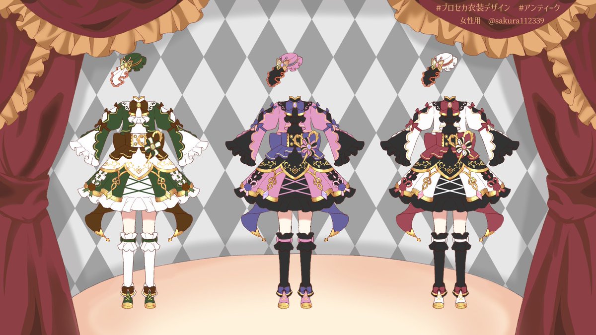 sakura112339's tweet photo. #プロセカ衣装デザイン　#アンティーク　
女性用『L’Atelier aux  Poupées』 https://t.co/FmPhHJh4ca