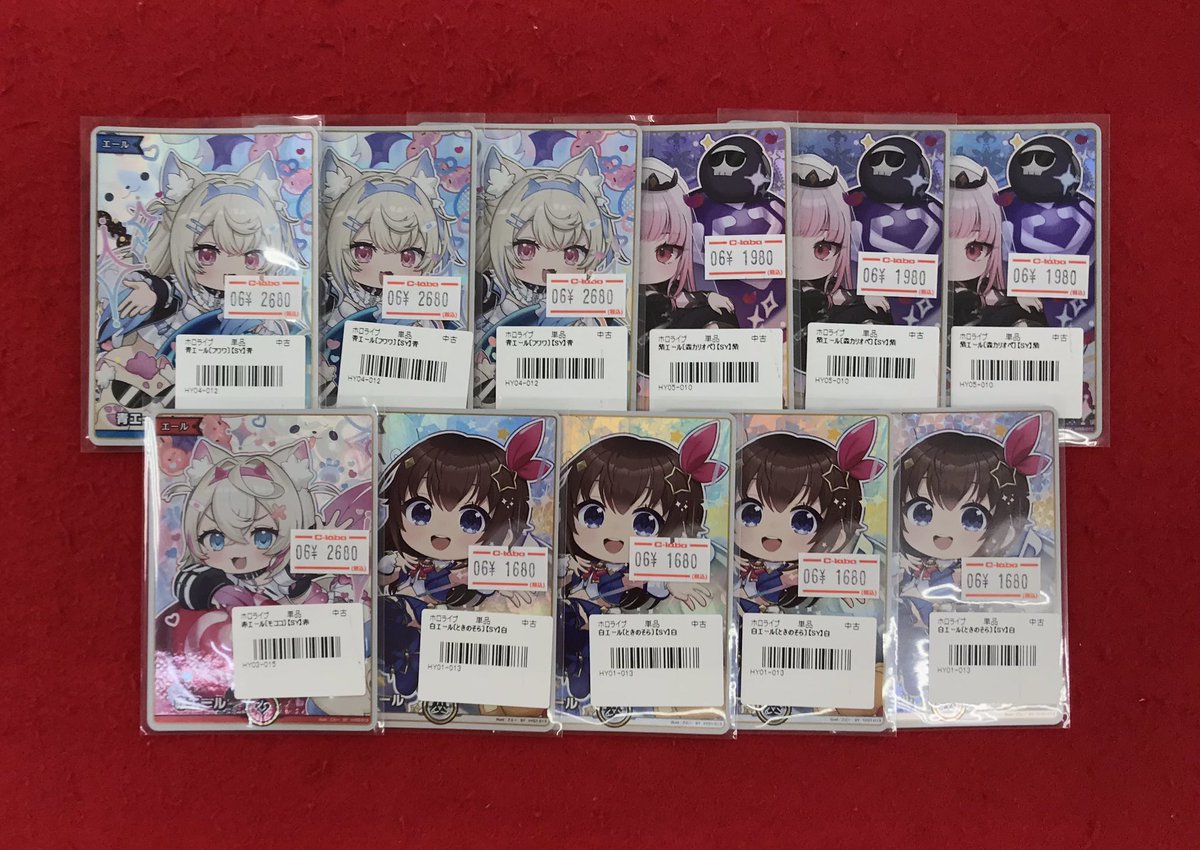 ホロライブOCG 入荷情報】 こちらの商品入荷しました！！ 状態確認も