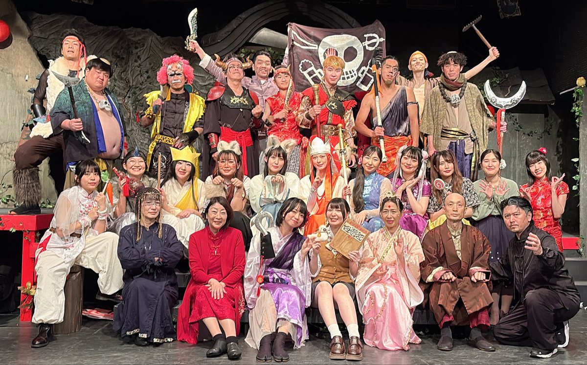 kaizoku_nomukai's tweet photo. 【お知らせ】
＼＼#西のね　配信公演スタート！！／／

劇場で観れなかった方も、リピート様もぜひ！
映像で西のねの世界を期間中
なんどでもお楽しみいただけます！！🐒🏴‍☠️
映像綺麗だし3カメなので観やすいですよ〜👀✨

販売期間:6/28(日)23:59まで
配信期間:6/21(日)〜7/5(日)
レンタル期間:7日間
視聴券:4000円
🎫https://t.co/sO7VB1Idw0

『西の遊の記のねのね』
#海賊のように飲む会