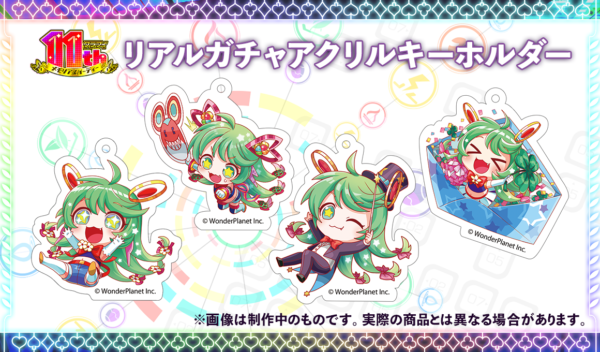 6/27(土)オフイベ会場でリアルガチャ開催！〗 アプリ内アイテムは
