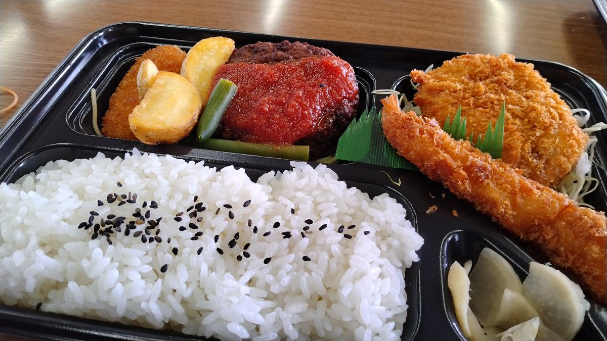 tachan_com's tweet photo. 今日のサラメシ🤤。 https://t.co/XsPZD3TrlU