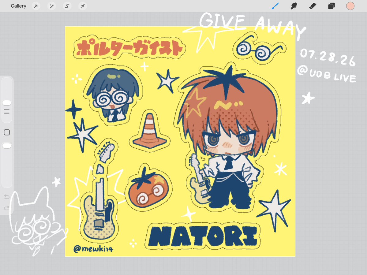 ミュウ tweet media