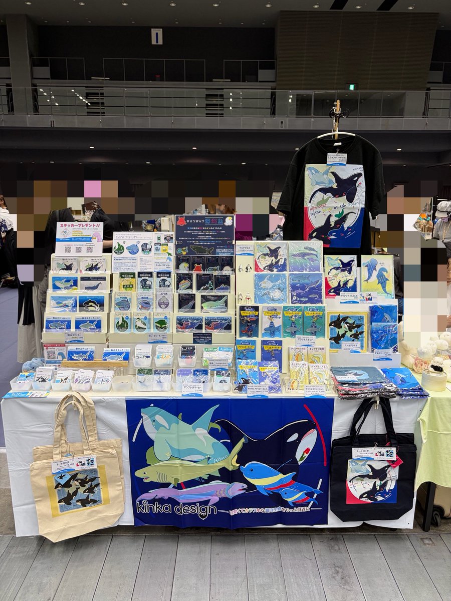 dolphin_jonio's tweet photo. #CC福岡64
#arteVarieF2026

始まったでー✨
待ってるでー🐬

#ジョニオ店長からのお知らせ https://t.co/fgVEdsLfGi
