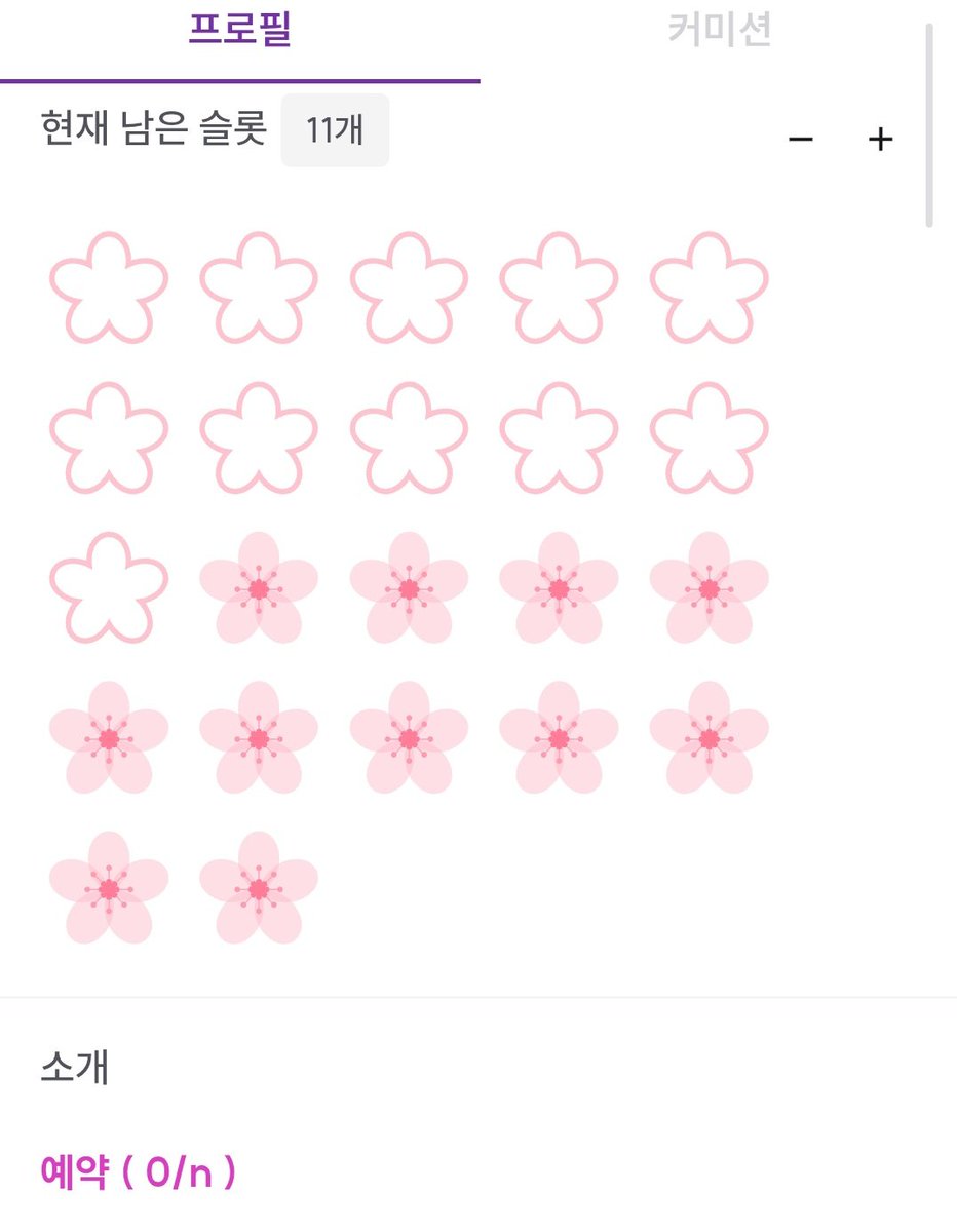 호홋😳 tweet media