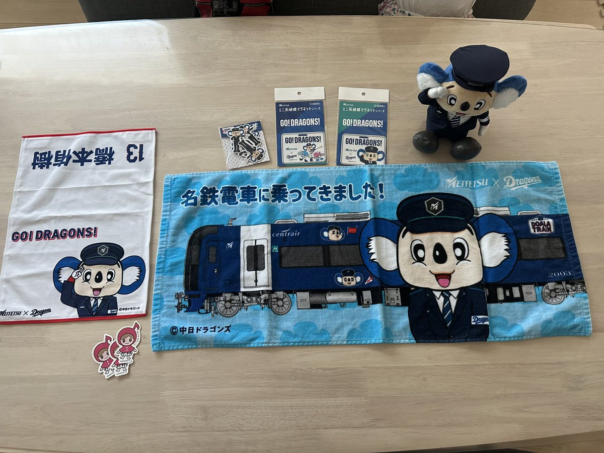 名鉄電車に乗ってきました！ 名古屋鉄道×中日ドラゴンズ コラボ ミニ