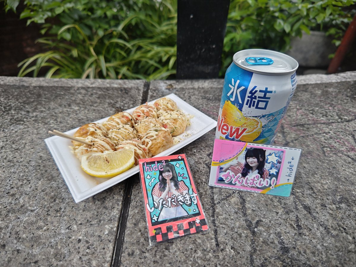 hide_hide_758's tweet photo. 先ずは甲賀流たこ焼き🐙 https://t.co/gPywYP81jD