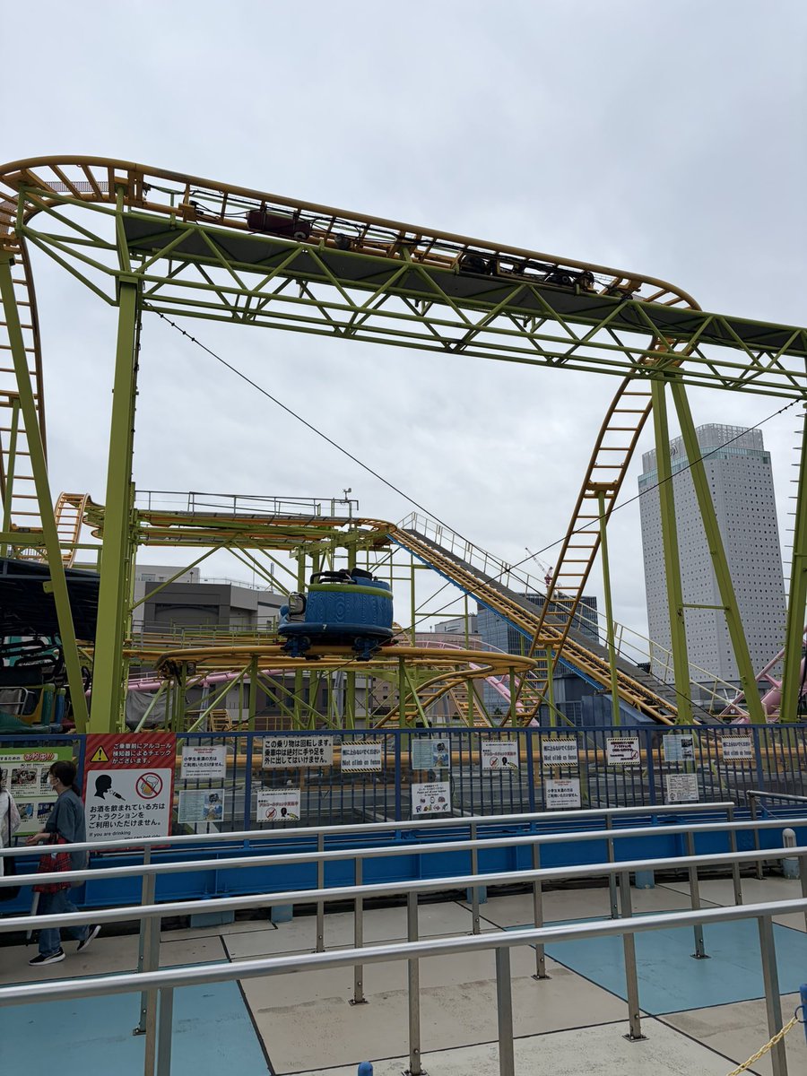 Coasters_Cali's tweet photo. I rode a coaster in Japan! Visited Yokohama Cosmoworld today for 30 minutes hoping to ride Diving Coaster and it was closed.😔 But I did ride the spinning wild mouse which was hilarious! So add another coaster to my random ass count lol https://t.co/EyUhOjMIcQ