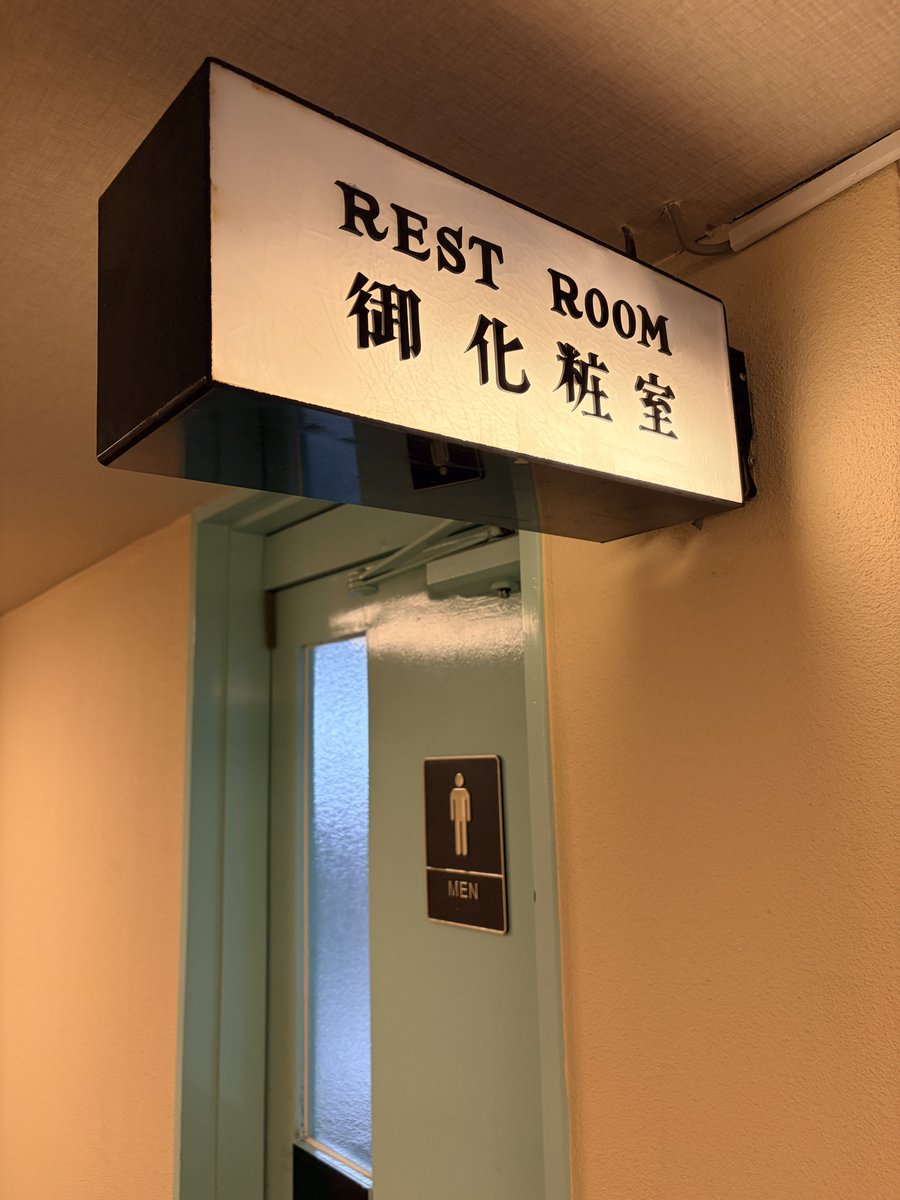 oldbandit3's tweet photo. @satocameRS まさに！ムーディーという表現がぴったりです笑 https://t.co/3gvjnvNcaP