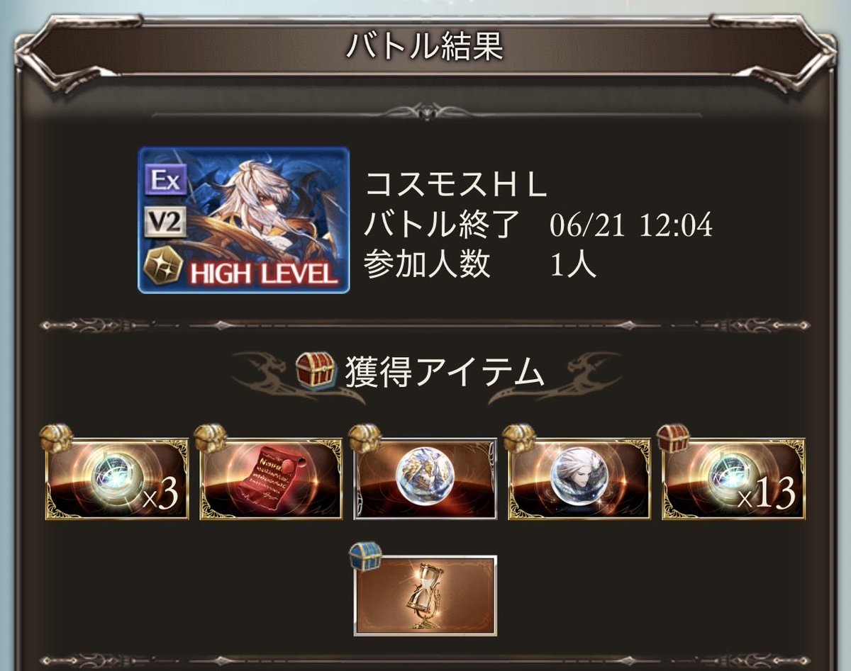 k_phantasm's tweet photo. すなあ https://t.co/JtUL2M9f2v