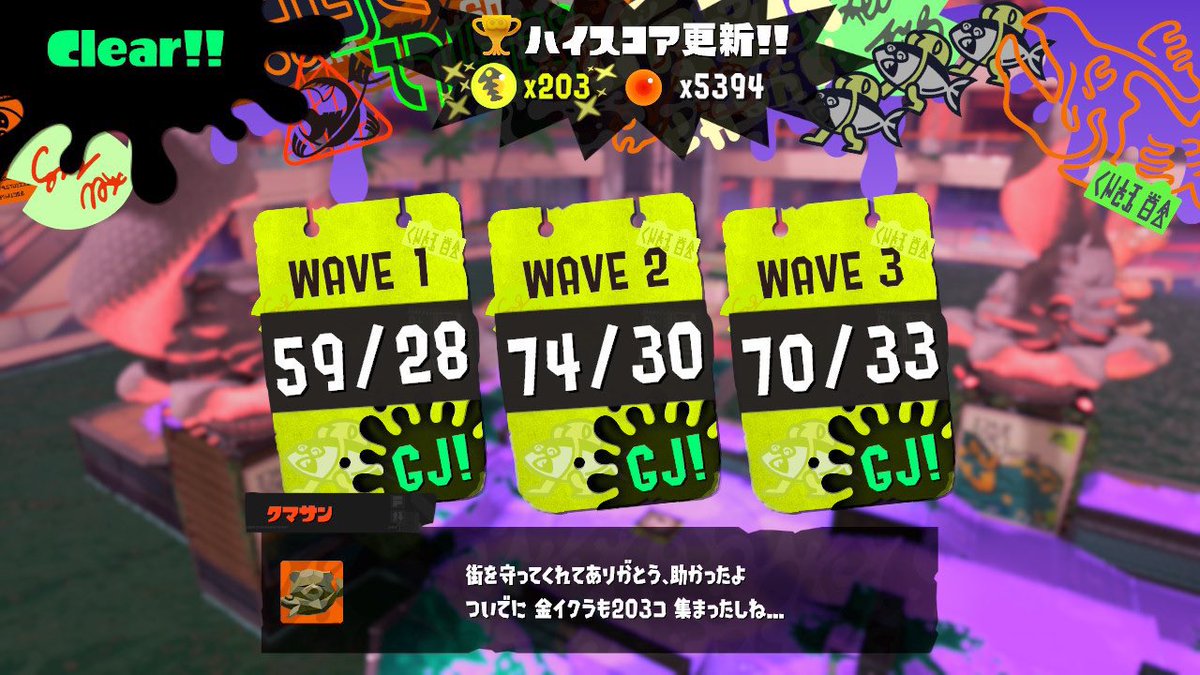 Ray tweet media